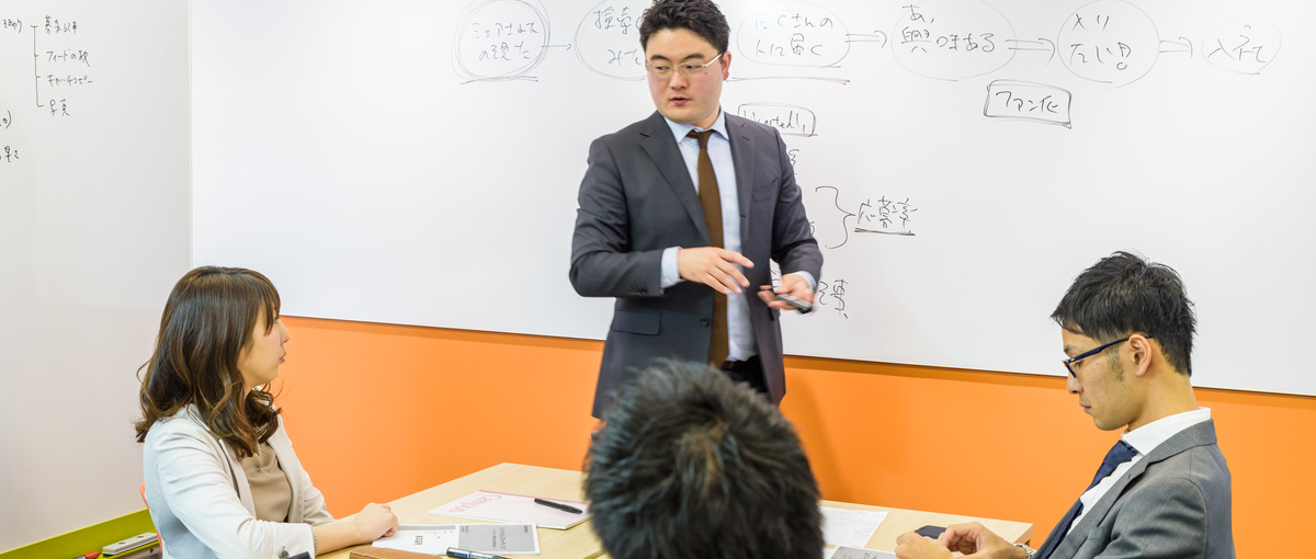 上司の背中を追いかけながら一人前の経営コンサルへ！急成長したい23卒大募集