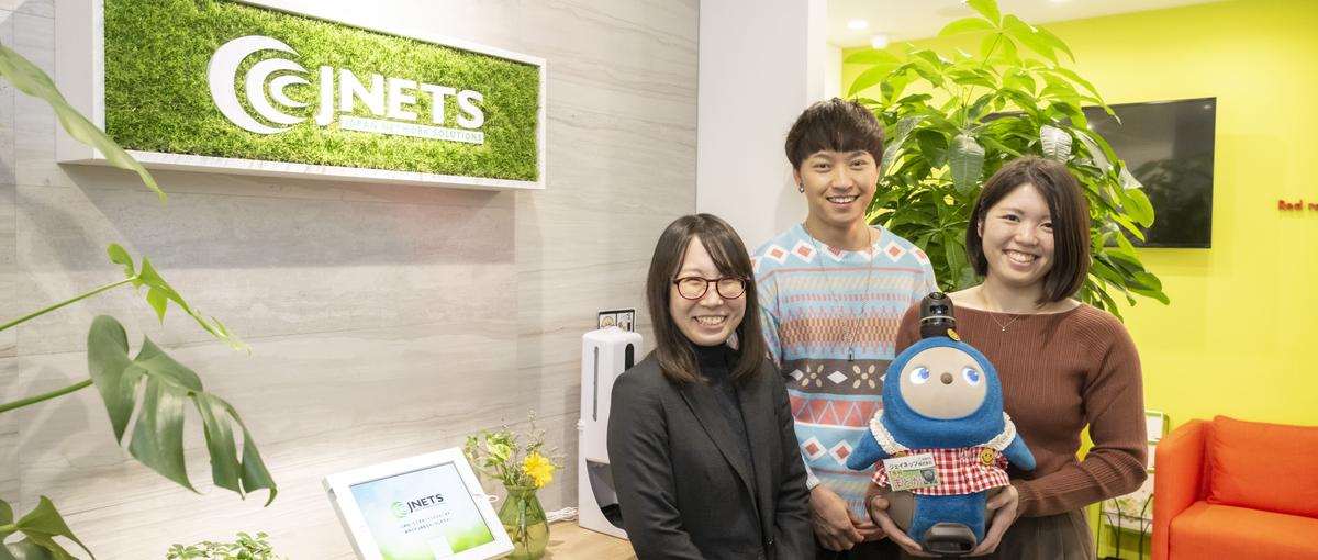 ありのままで勝負する。どこでもやっていける経験を得て爆速成長しませんか？