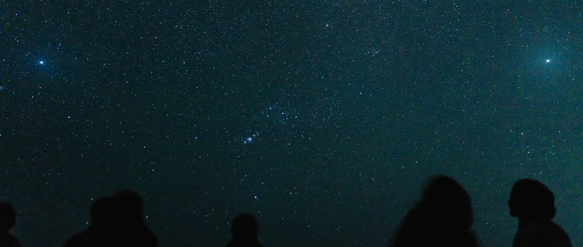 オープンポジション/幹部候補|地方創生に本気で挑む。自然,アート,建築。