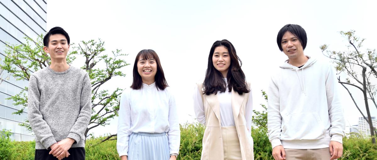 人材の課題を解決！コンサルティング営業にチャレンジしてみませんか？