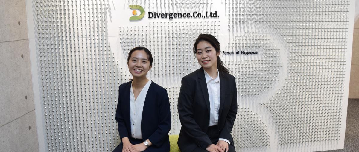 自分らしく働きながら収入アップも実現！人材紹介営業の経験者募集！