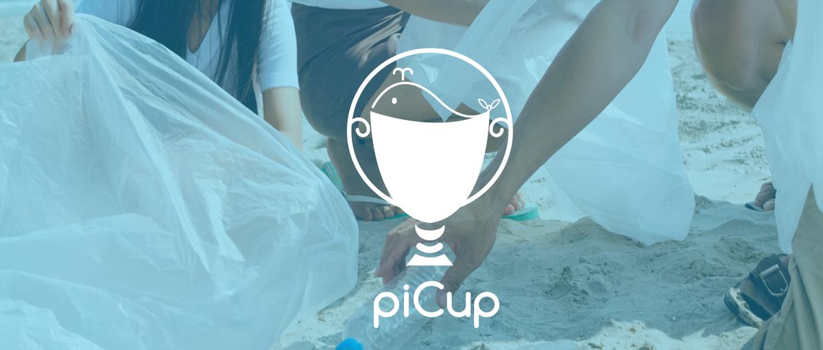 ゴミ問題の根本的な解決を目指す！環境問題解決に取り組むインターン募集！