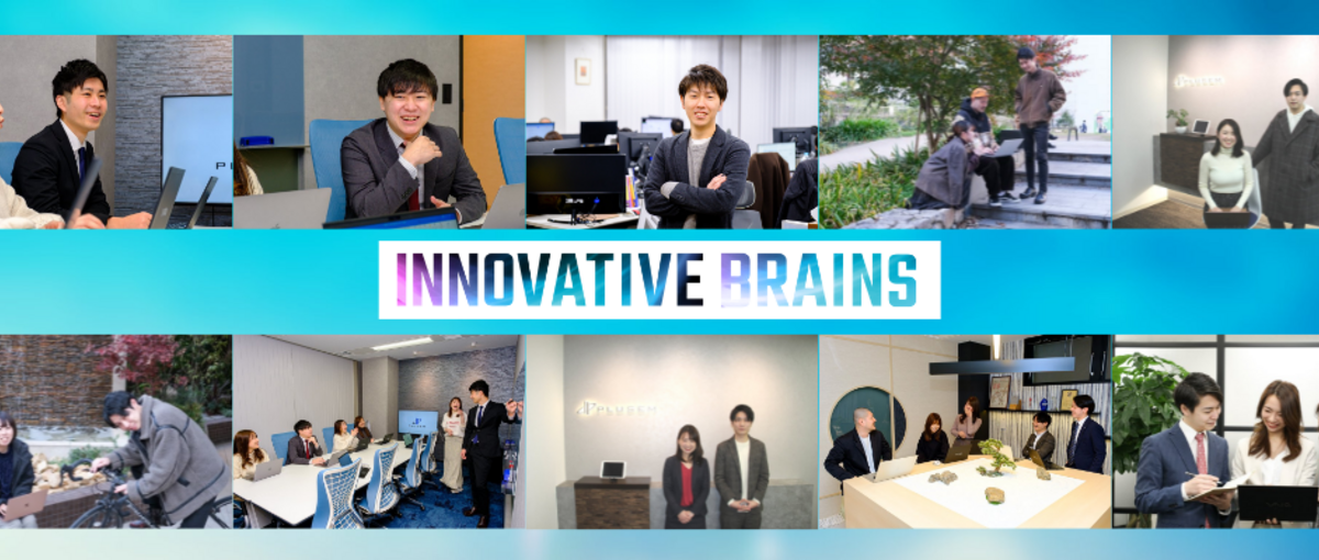 27卒採用｜新卒営業事務｜急成長ベンチャーのWEB広告サポート職募集！