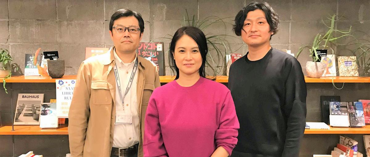 新規事業を地方行政や企業と創る！地域特化の事業創出チーム人材募集中！