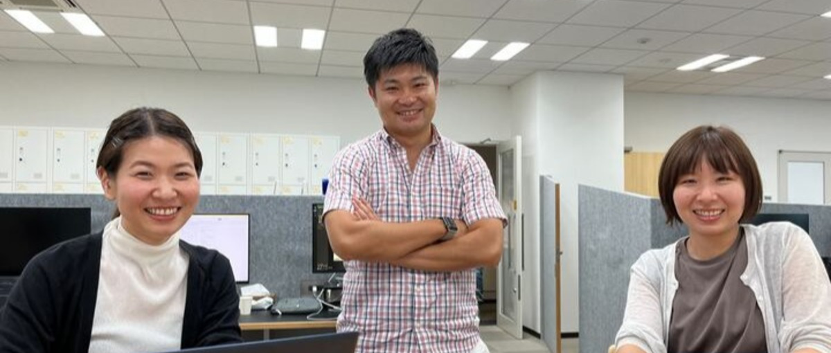 情報セキュリティの更なる進化！情報セキュリティマネジメント担当を募集！