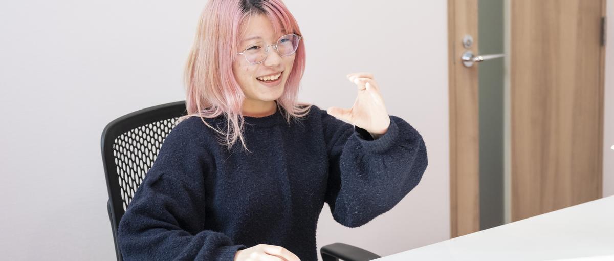 ちょっとオタクな個性が仕事に活きる！自分らしく働ける場所がここにあります。