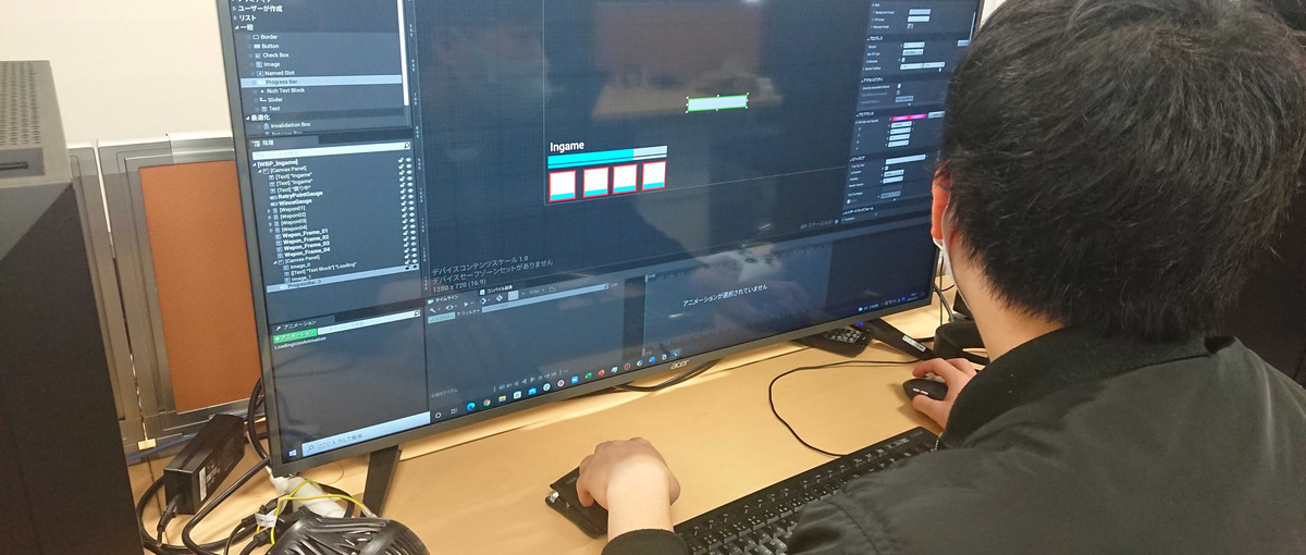 小規模チームで、ゲーム開発の根幹に迫ろう！UIデザイナー募集