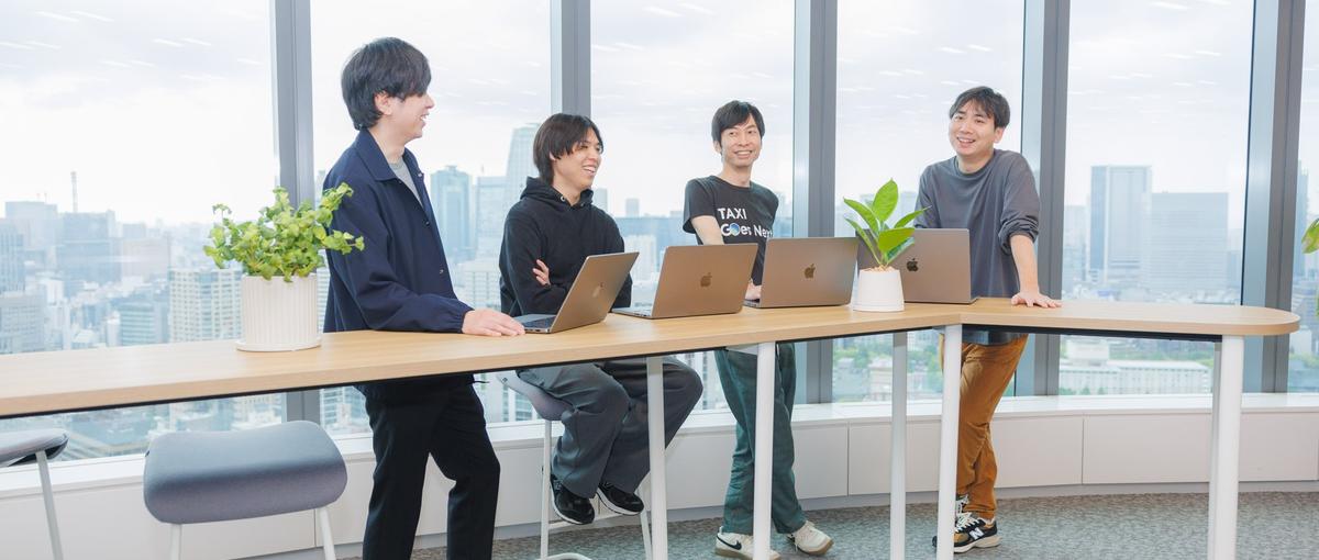 タクシーアプリGOのサーバーサイドエンジニア募集｜3,000万DL突破