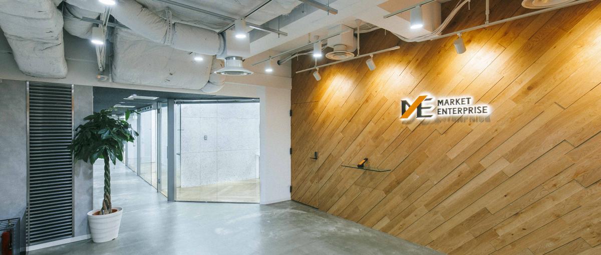 東証プライム上場｜安定基盤と挑戦環境でエンジニアとして活躍したい方募集！