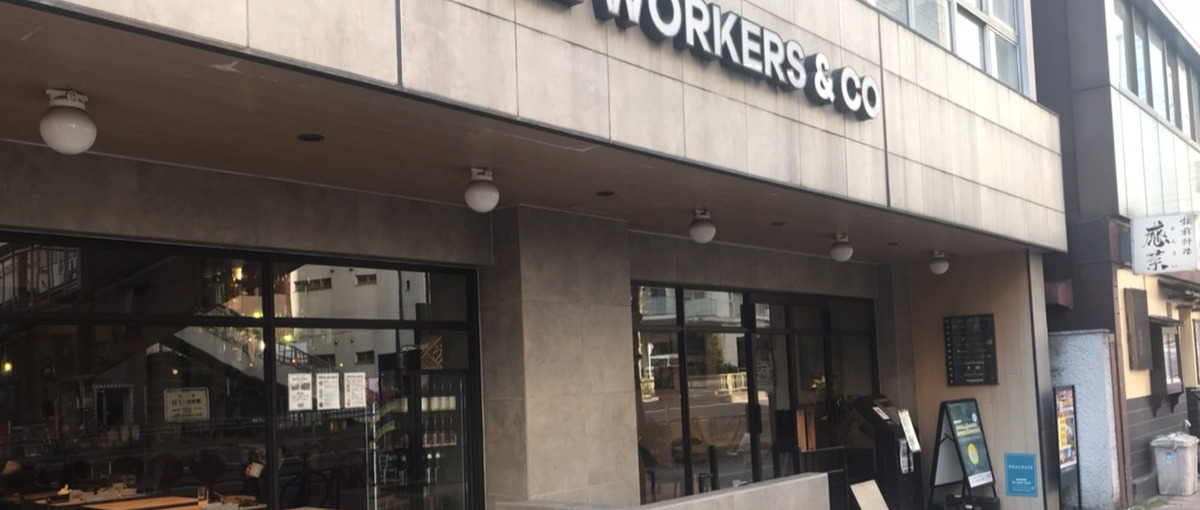 今、SaaSがアツい！SaaS業界にジョブチェンジを考えている方募集！