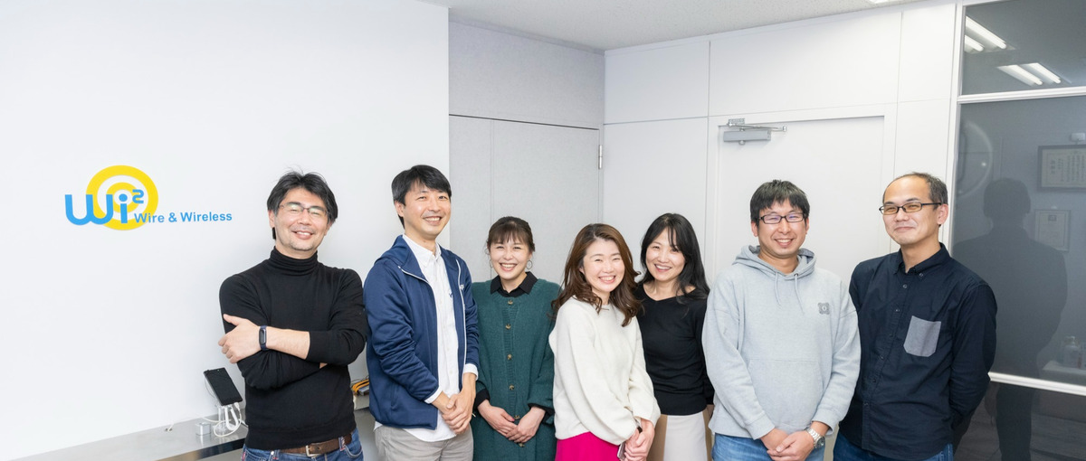 Wi-Fiソリューションで感動を提供！自社サービス開発を担うエンジニア募集