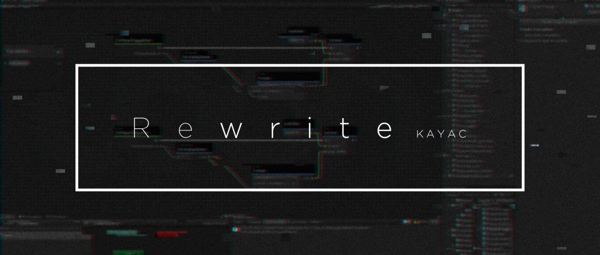 ハイエンドクオリティVRソフトウェア／ゲームのテクニカルアーティスト募集！