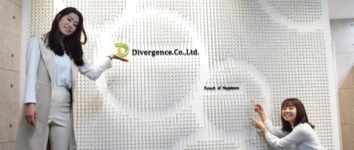 チームのパフォーマンスを最大化させる！人材紹介事業のマネージャー募集