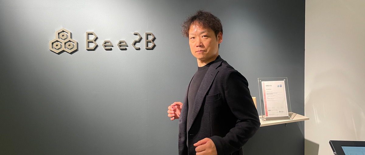 多種多様な開発経験が積める！プロジェクトを主導するWebディレクター募集！