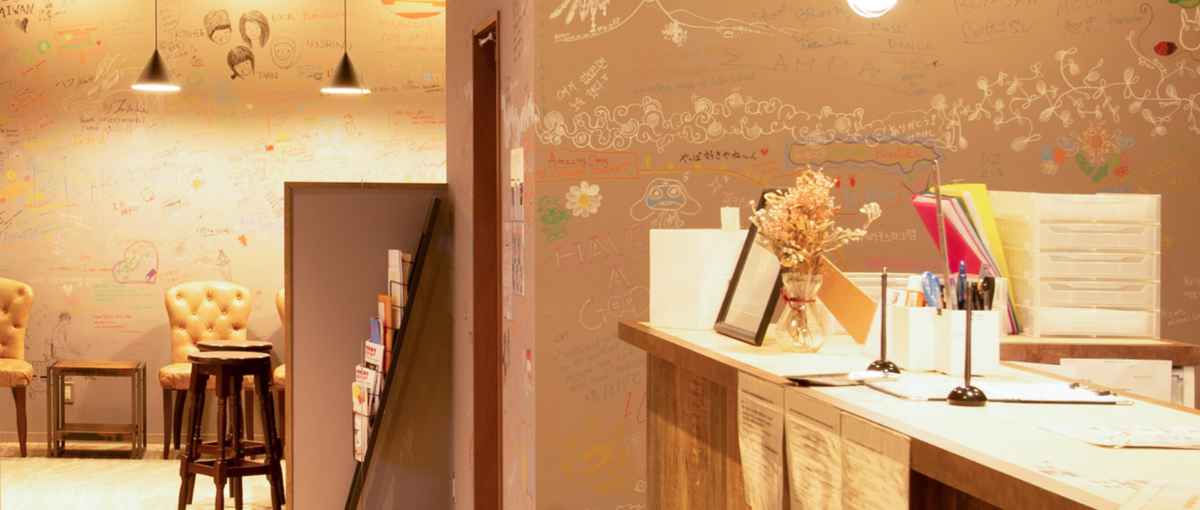 宿泊施設の運営マネージャー候補　宿泊×ITで無限の可能性を創り上げます！