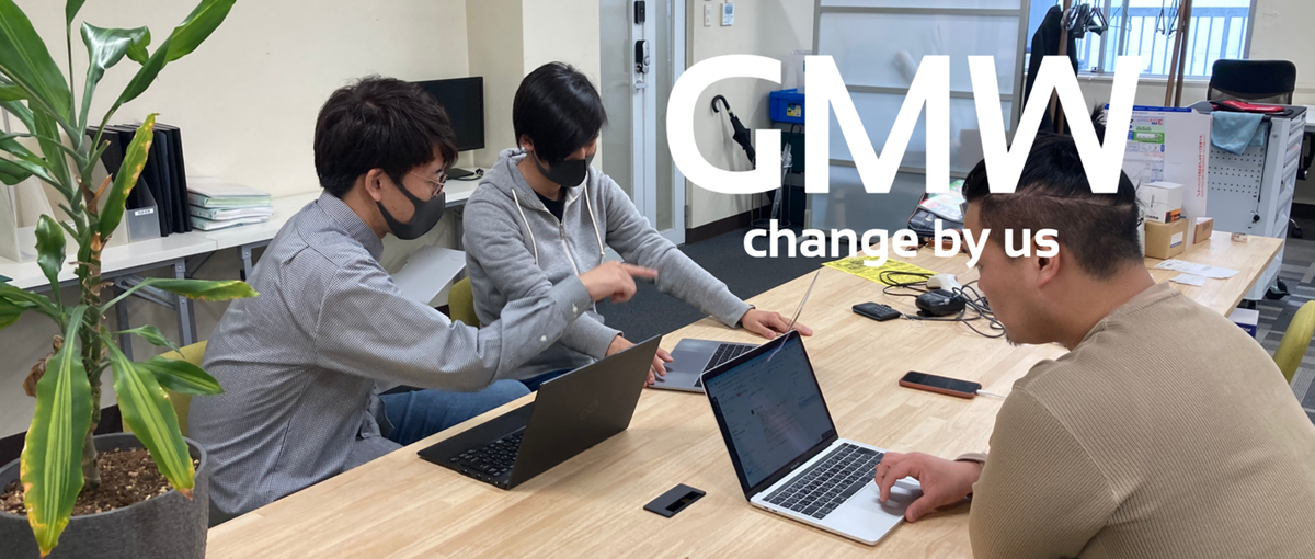 100万ユーザーの自社サービス開発エンジニア｜同人×ITで新しい価値を創る