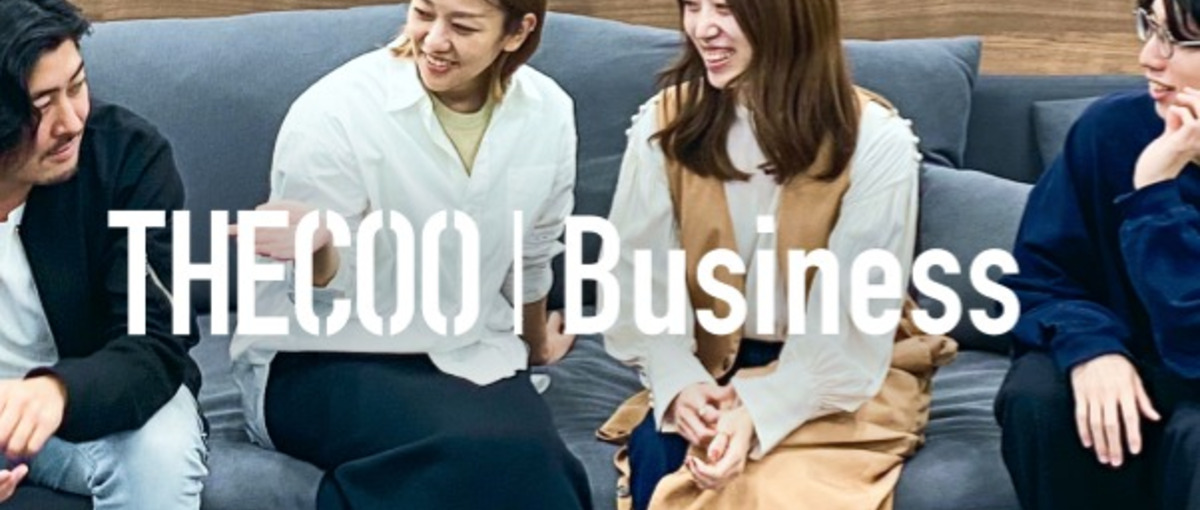 ファンビジネスの最前線で、新たな価値を提案するセールスを募集！