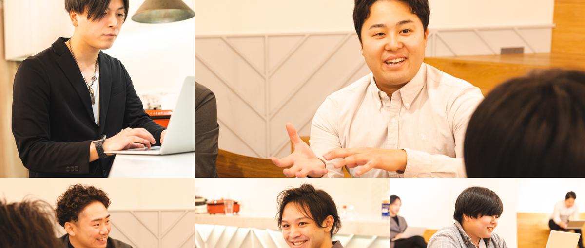 実務経験なしでもWebエンジニアに挑戦したい方、募集しています！