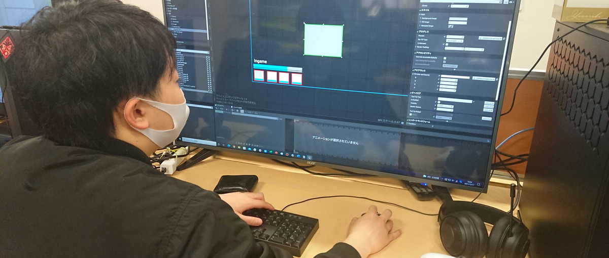UnrealEngineでゲームが作りたい！UIデザイナー募集