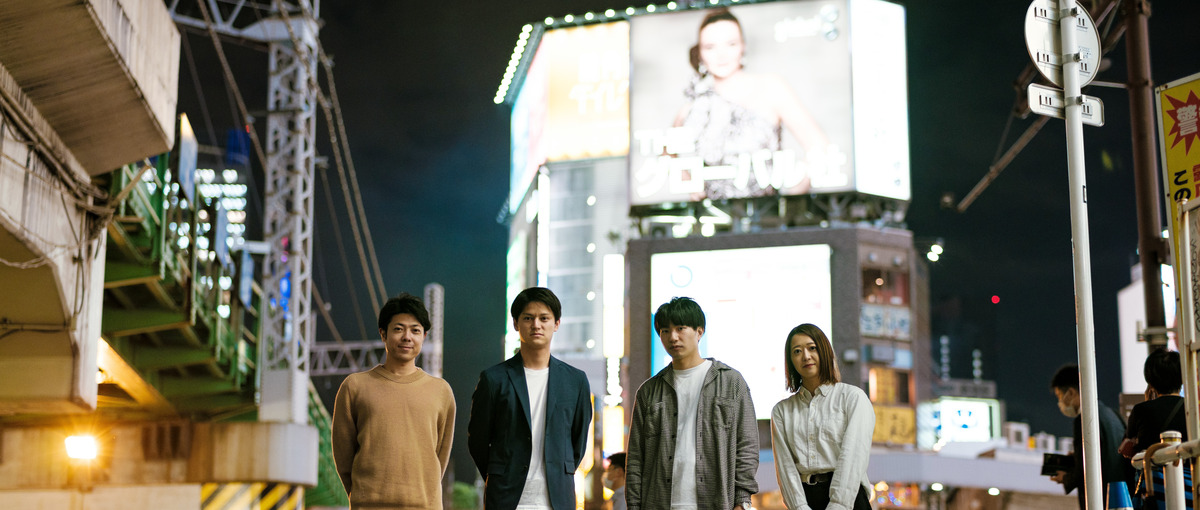 新規AIサービスの成長を目指すマーケター/BizDevを募集！