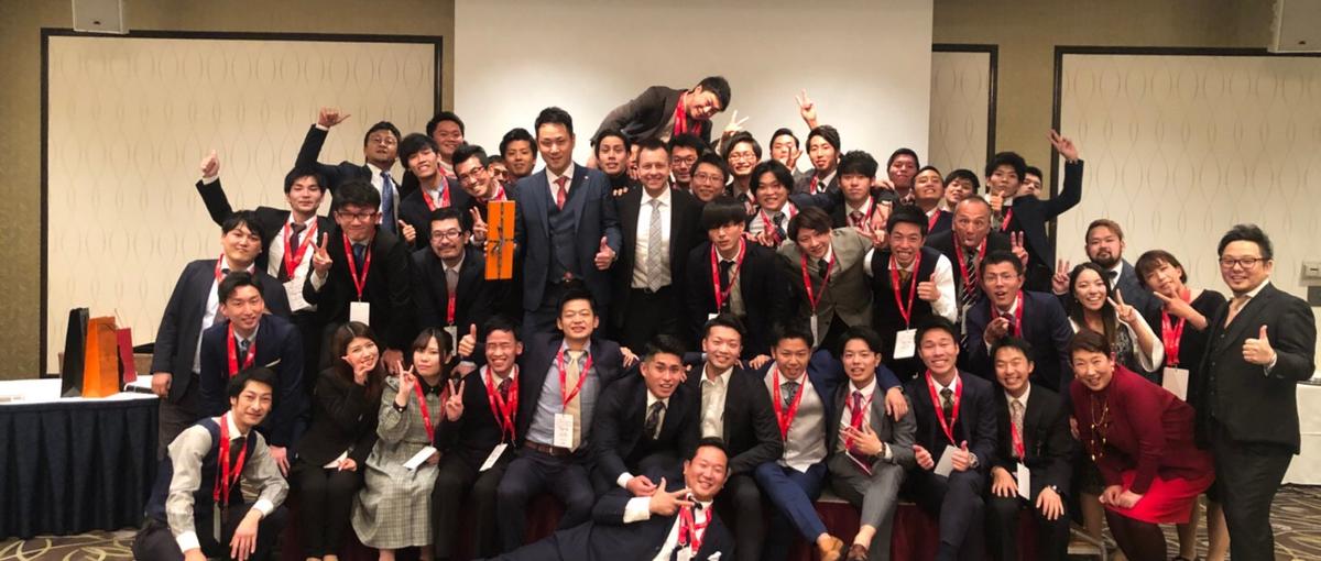 将来役立つ営業スキルを身に付けよう！学生インターン大募集！！