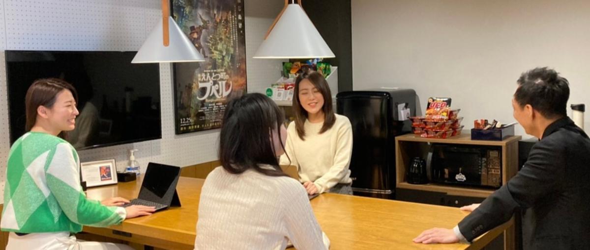 知識ゼロからWebエンジニアに｜あなたの"やってみたい"をサポートします！