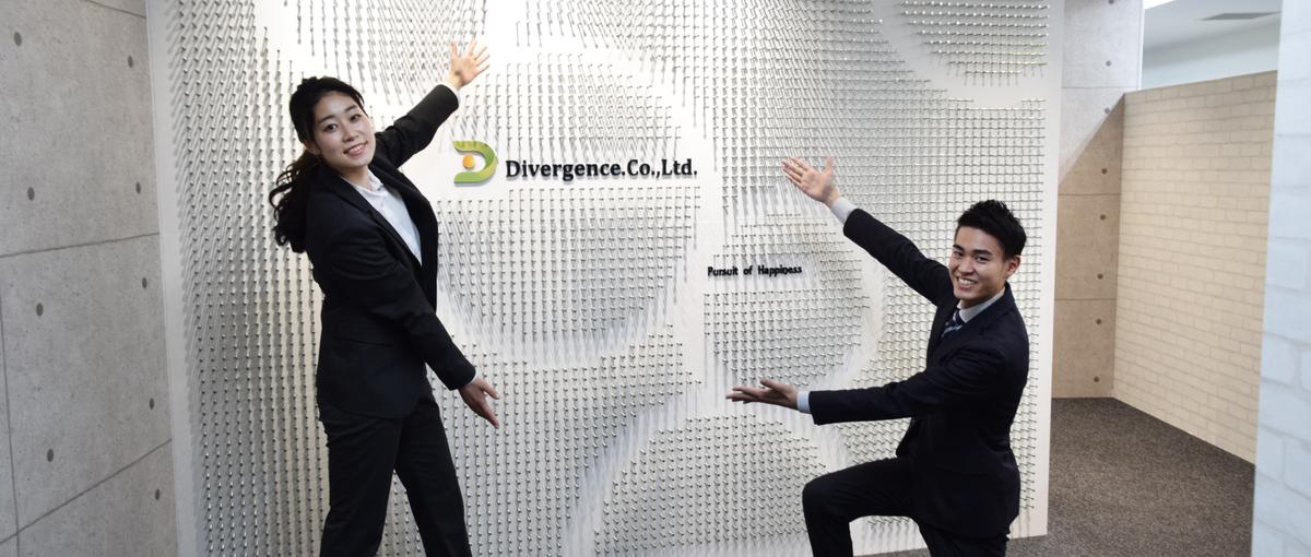 メンバー育成〜組織づくり、戦略立案など、事業をリードしていただけませんか？