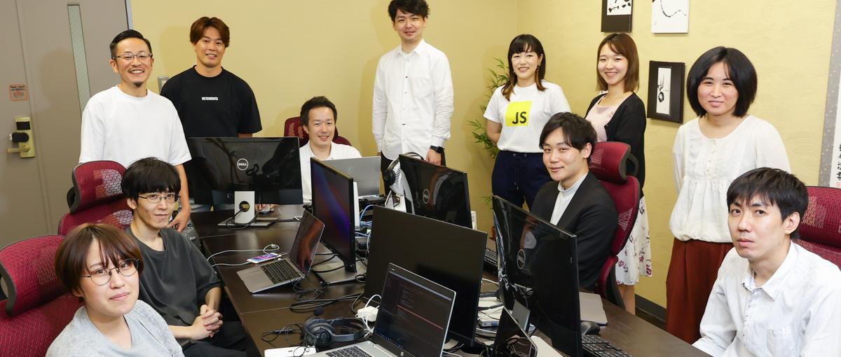 自社開発室あり！ゆくゆくは社内開発したいエンジニアも積極募集！