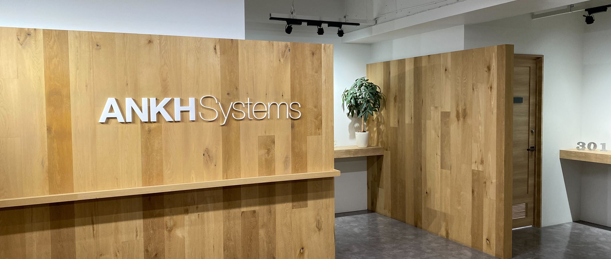 WEB、ECサイトの設計経験が豊富なフロントエンドエンジニア 即戦力募集！