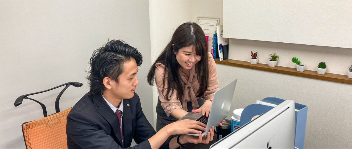 春休みをきっかけに会社にコミット！初めてのインターン大歓迎です！