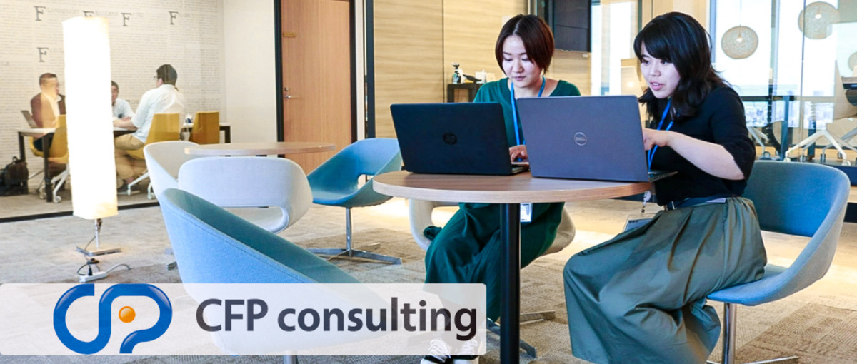 ハンモック揺れるカフェ風オフィス…お洒落に働いてみたいマーケター待ってます