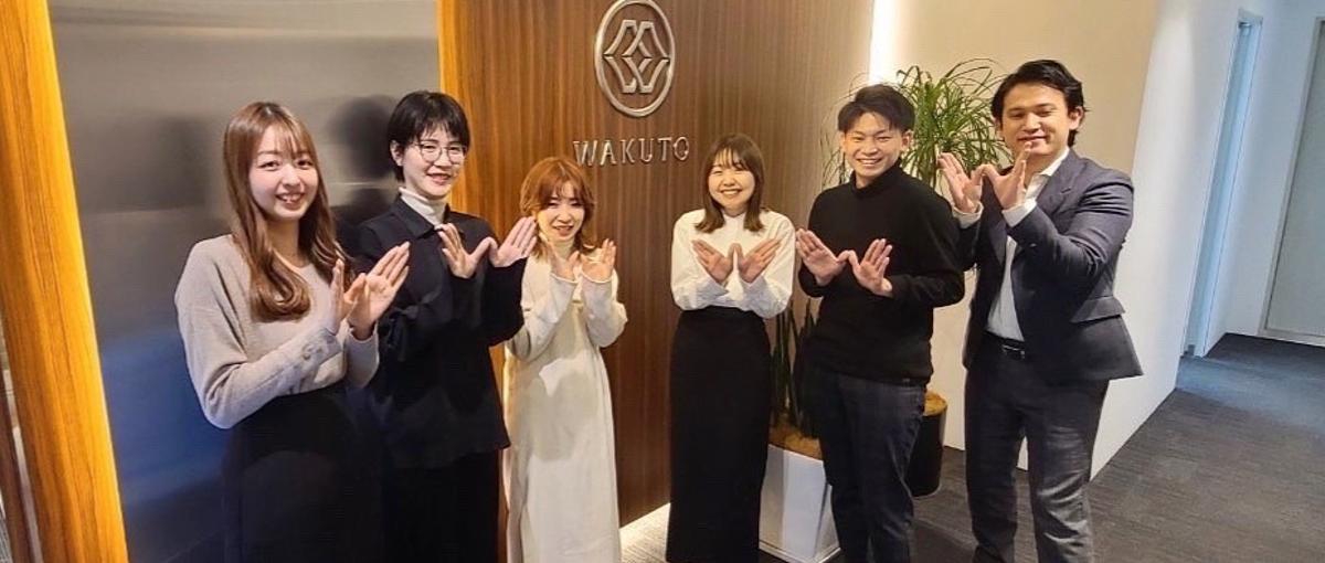 案件選択可能｜市場価値を高めたいインフラエンジニア募集！