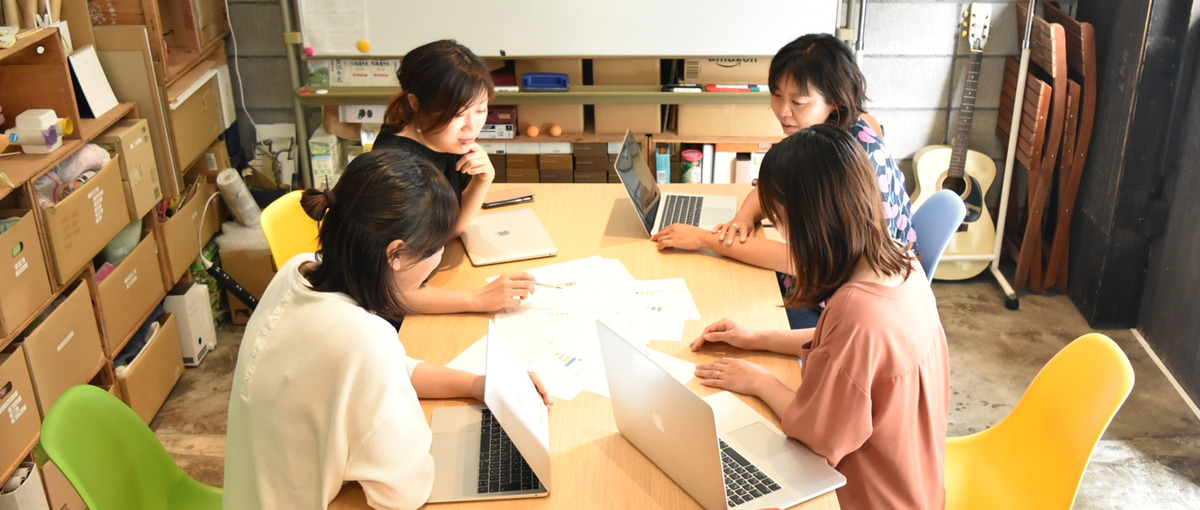 保育・あそびのWebサイトを一緒に成長させる！Webディレクター募集！