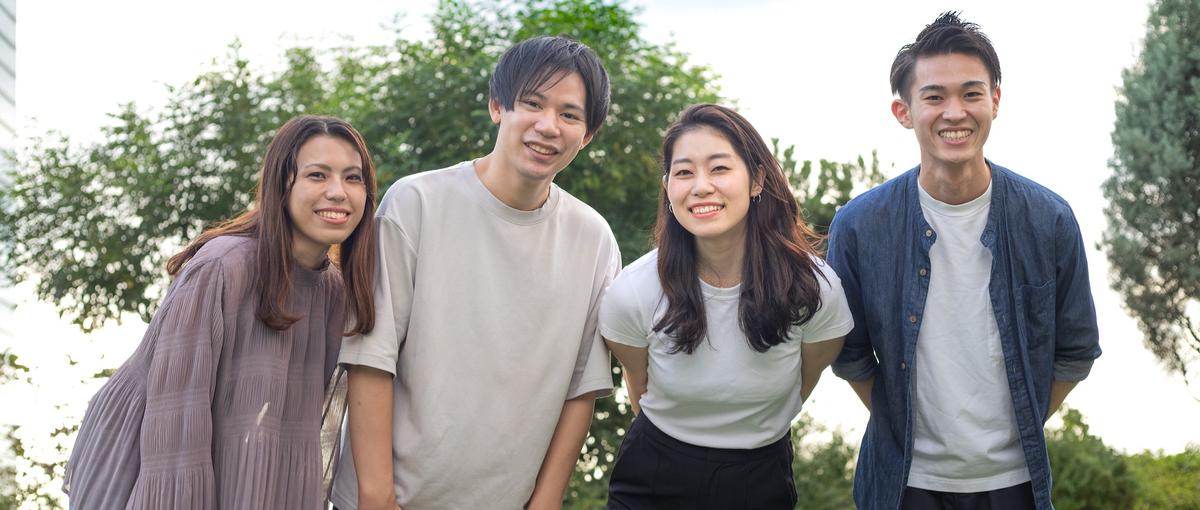 応募条件：話を聞いてみたい！なんかおもしろそう！と思った人