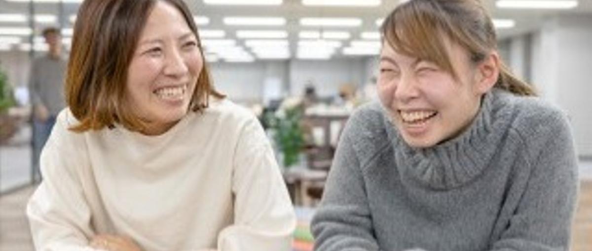 Webデザイナー募集＊介護の課題に挑戦する事業会社で新しいキャリアを！