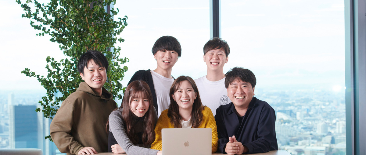 1,700万人が利用する国内最大級自社メディアで新たなサービスを作ろう！