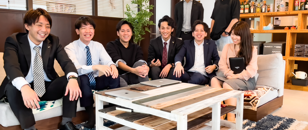 今のままで満足してますか！？WEBマーケティングにチャレンジ！メンバー募集