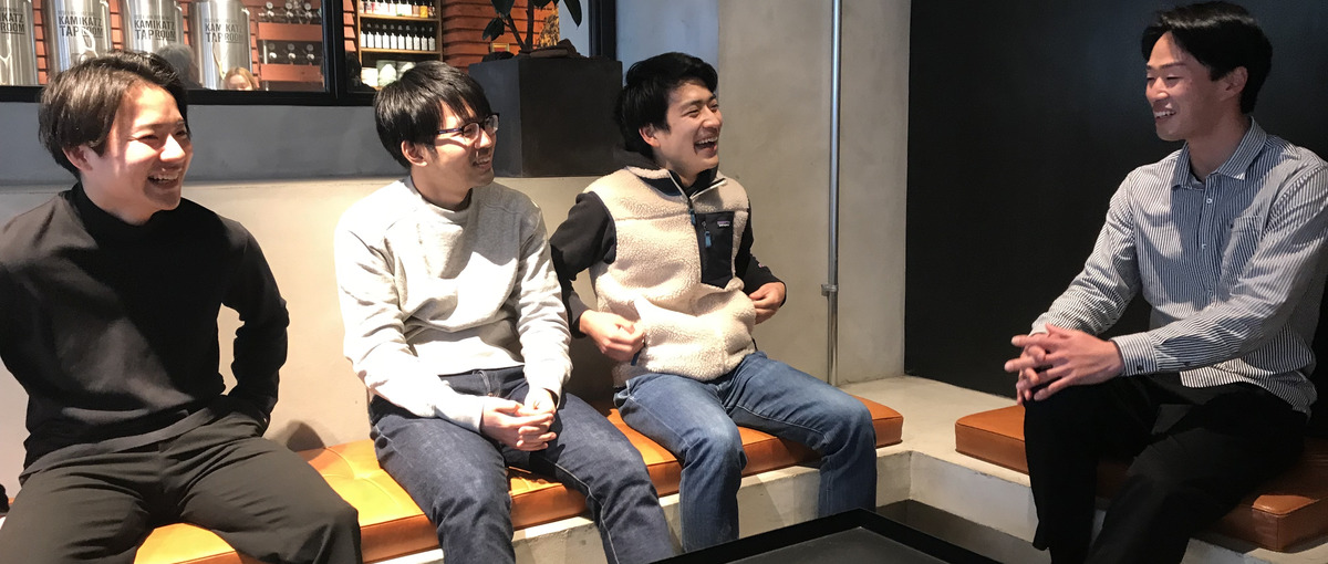 IT系の企業を志望している学生必見！就活で語れる経験を手にいれませんか？