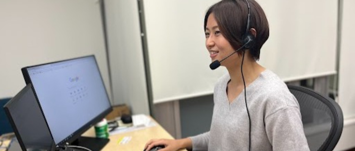 UIターン歓迎！新潟・糸魚川 SaaSジョブカンカスタマーサポート募集！