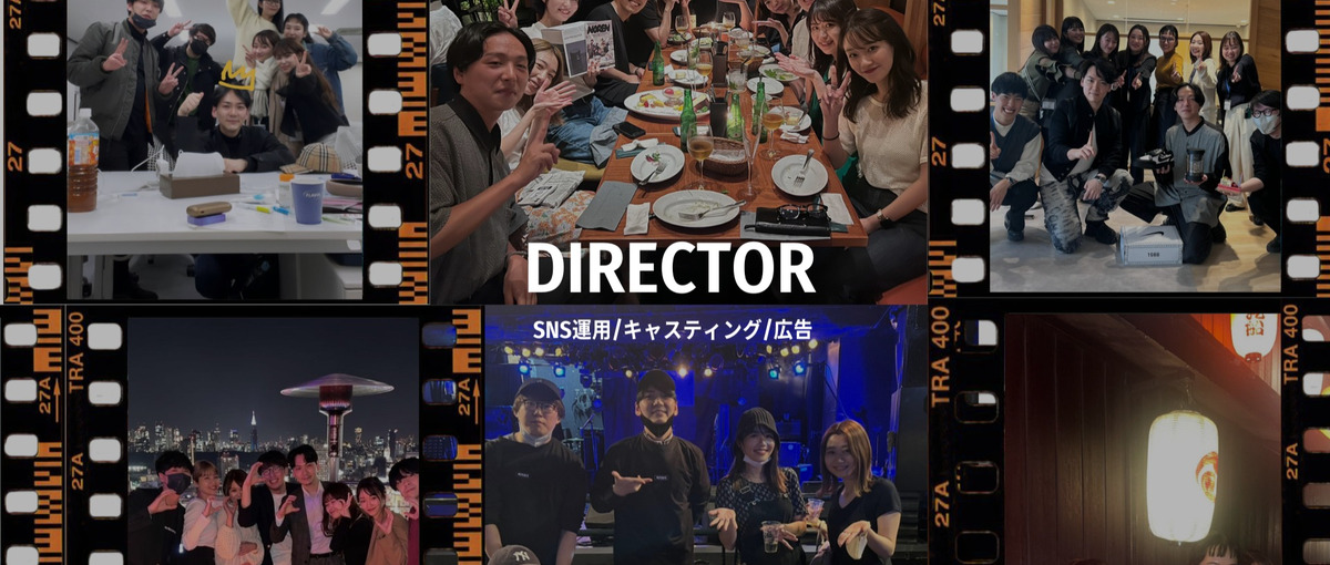 東京でインスタを仕事にしたい人募集！ホテル×SNS×ブランディング