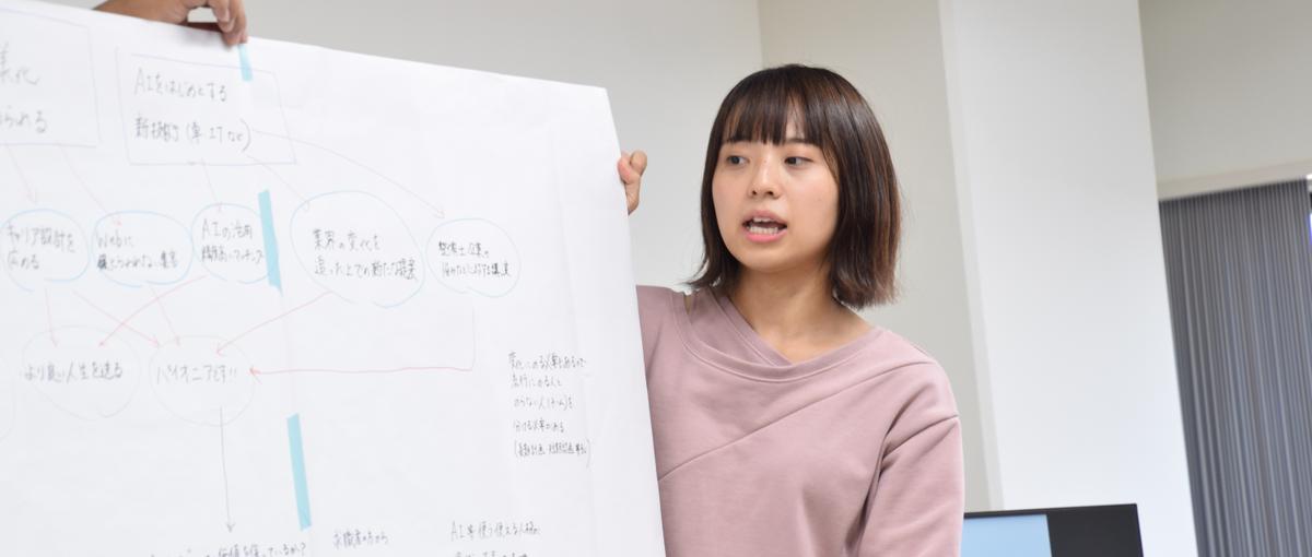 ゼロから組織をつくる！バックオフィスのリーダー候補募集！