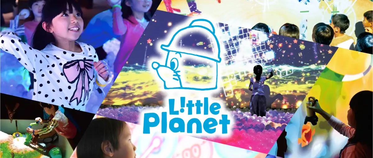 次世代型テーマパークを支えるWebエンジニア募集！