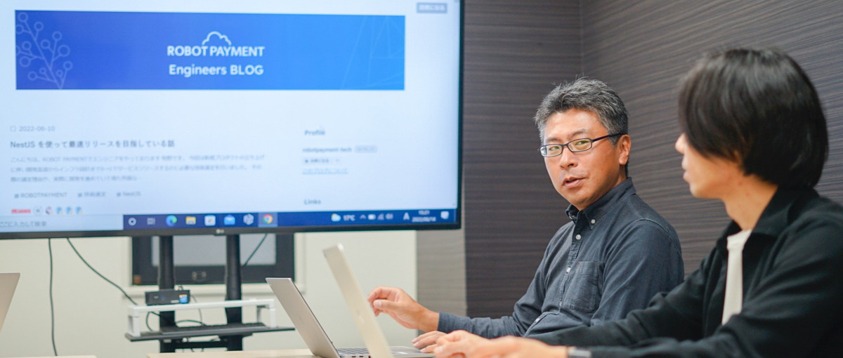 ASP.NET｜C#｜国内フルリモ｜上場企業｜自社の決済代行システム開発