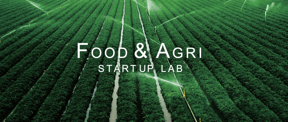 創業メンバー募集！アグリテック領域の有望なスタートアップに挑戦しませんか？