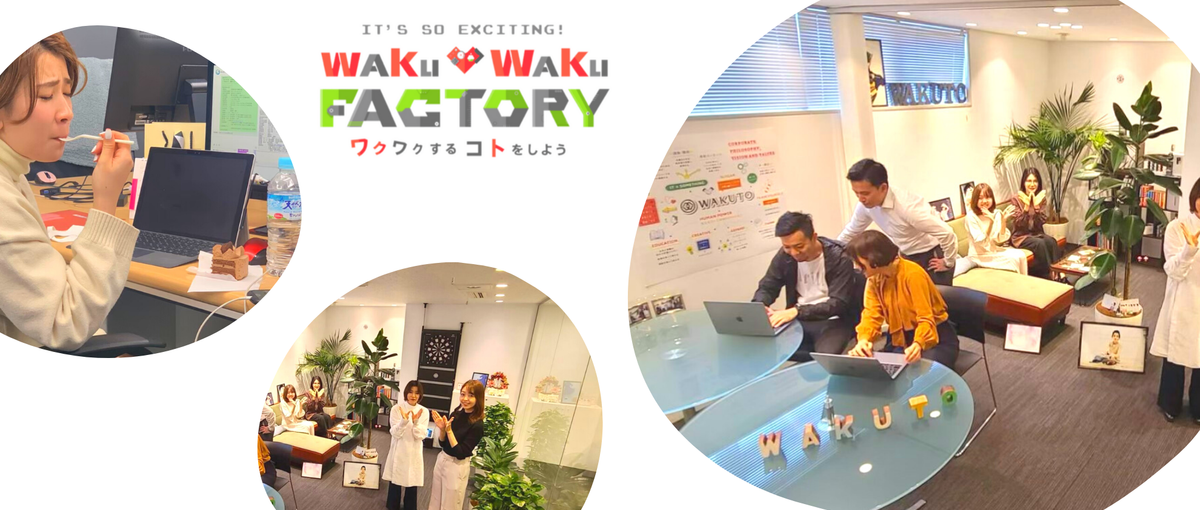 案件選択可能｜市場価値を高めたいインフラエンジニア募集！