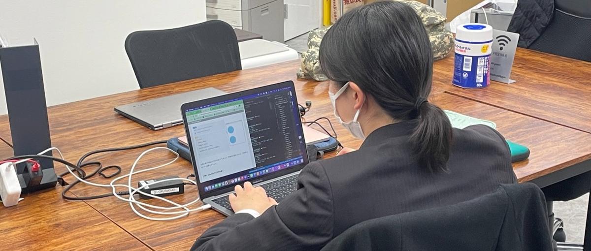 人生を変えよう。