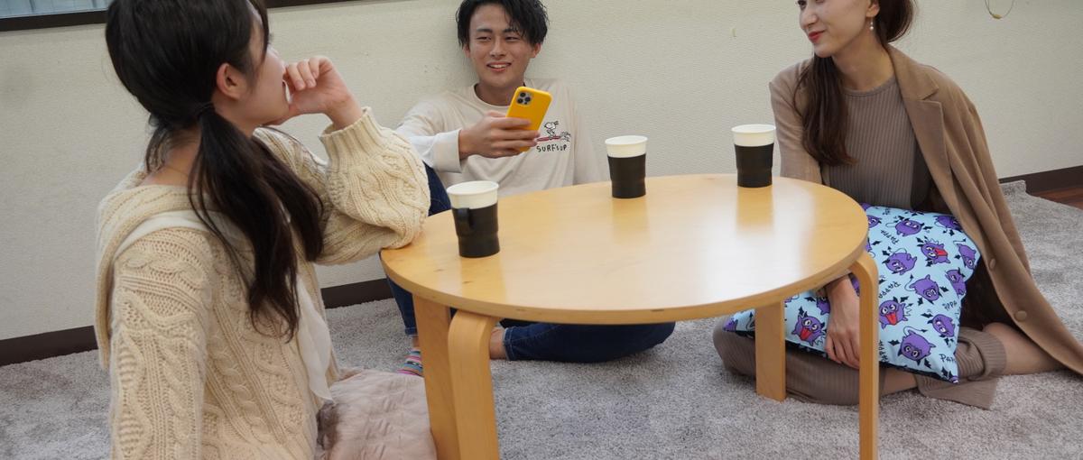 0からエンジニアデビューを目指しましょう！