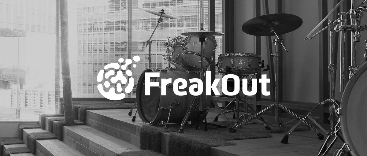 大規模広告配信のビッグデータを解析！データマイニング・機械学習エンジニア