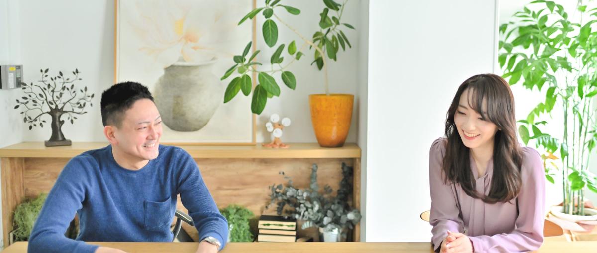 自社の成長を支える！問題発掘し解決するビジネスコンサルタント募集！