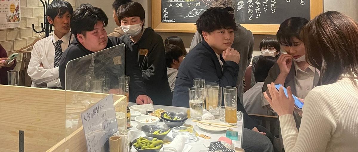 時代を創るエンジニアを大募集!